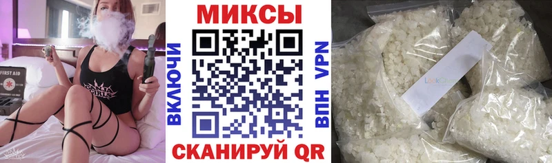 Купить  Жуков  Бутират 1.4BDO 