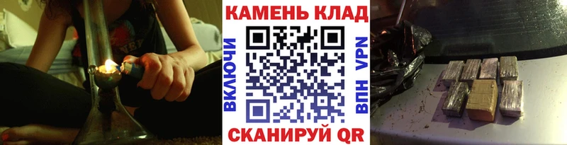 Купить где  Жуков  ГАШ Premium 