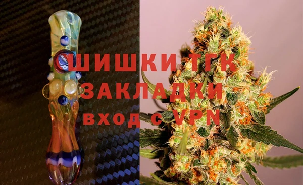 ешки Каменск-Шахтинский
