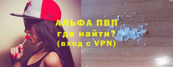 твердый Каменногорск