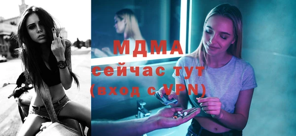 твердый Каменногорск