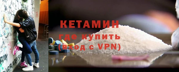 твердый Каменногорск
