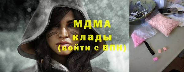 ешки Каменск-Шахтинский