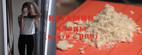 ешки Каменск-Шахтинский