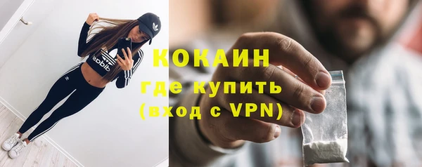 ешки Каменск-Шахтинский