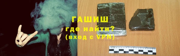 твердый Каменногорск