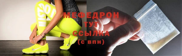 твердый Каменногорск