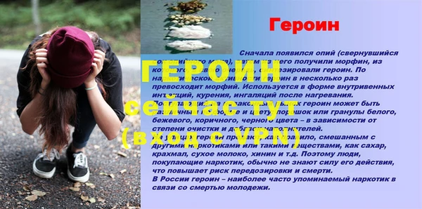 ешки Каменск-Шахтинский