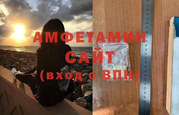 ешки Каменск-Шахтинский