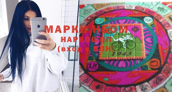 твердый Каменногорск