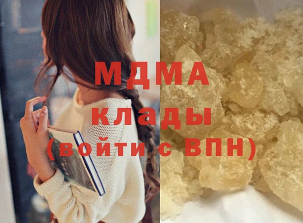 ешки Каменск-Шахтинский