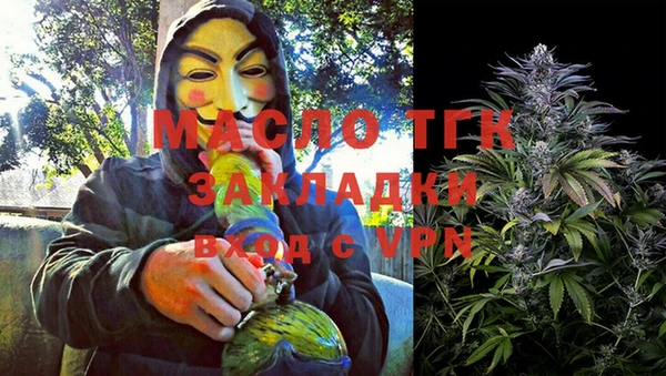 ешки Каменск-Шахтинский