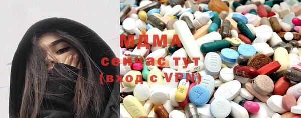 твердый Каменногорск
