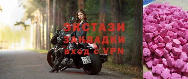 амфетамин Каменка