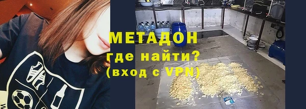 ешки Каменск-Шахтинский