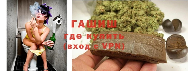 твердый Каменногорск