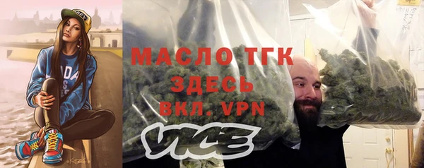 твердый Каменногорск
